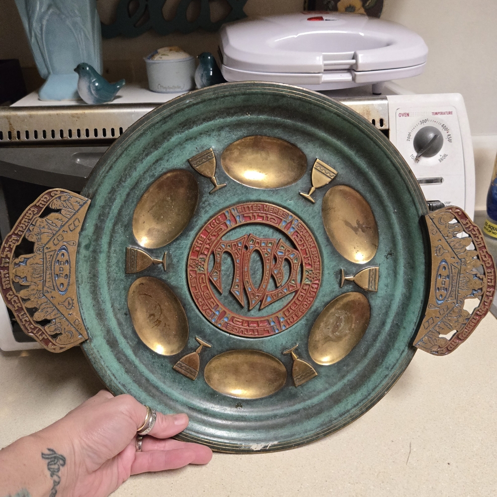 Vintage Decorative Tray with Gold Accents